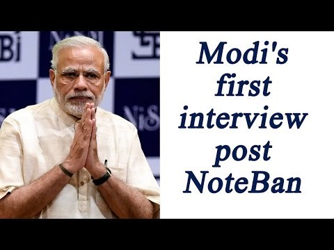 PM Modi says NoteBan not for small term gain but long term transformation | Oneindia News