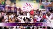 Balaghal Ula Bikamalihi | Paakpatan HD | Owais Raza Qadri 2017
