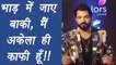 Manu Punjabi NOT HAPPY with Bigg Boss 10 REUNION; Watch Video | FilmiBeat