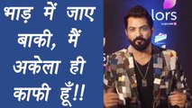 Manu Punjabi NOT HAPPY with Bigg Boss 10 REUNION; Watch Video | FilmiBeat