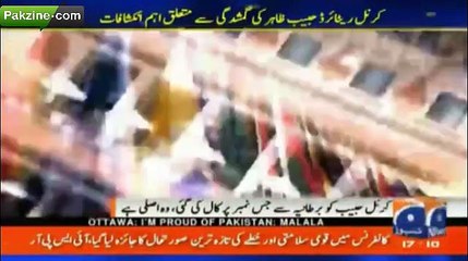 Retired C Habib Zahir Ko Indian Agency RAW Ny Nepal Sa Agwa Kr Lea