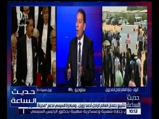 حديث الساعة | د. هاني الناظر : يجب إنشاء وزارة العلوم و التكولوجيا لتكون الأب الشرعي للبحث العلمي