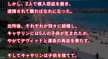 【衝撃】このカップルがヤバすぎる･･･思わず二度見するその驚愕の内容とは 濃厚なキス画像&よく見るととんでもない嘘のような本当の笑えないエピソードも