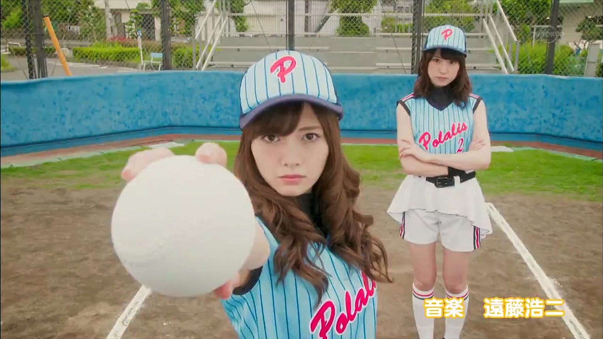 初森ベマーズep3 紙ヒコーキとホームラン 動画 Dailymotion