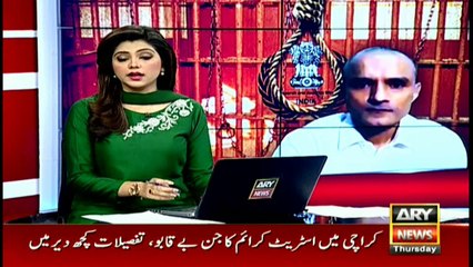 Indian ministry says mulling different options to bring Kalbhushan back