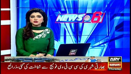 Robbers loot two in broad daylight in Karachi