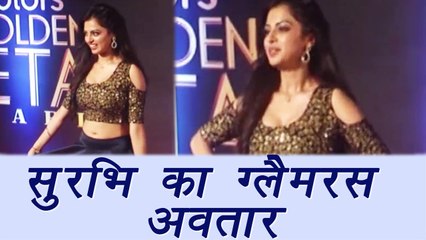 Golden Petal Awards 2017: Roshini Sahota AKA Surbhi's GLAMOROUS Avtar; Watch video | FilmiBeat