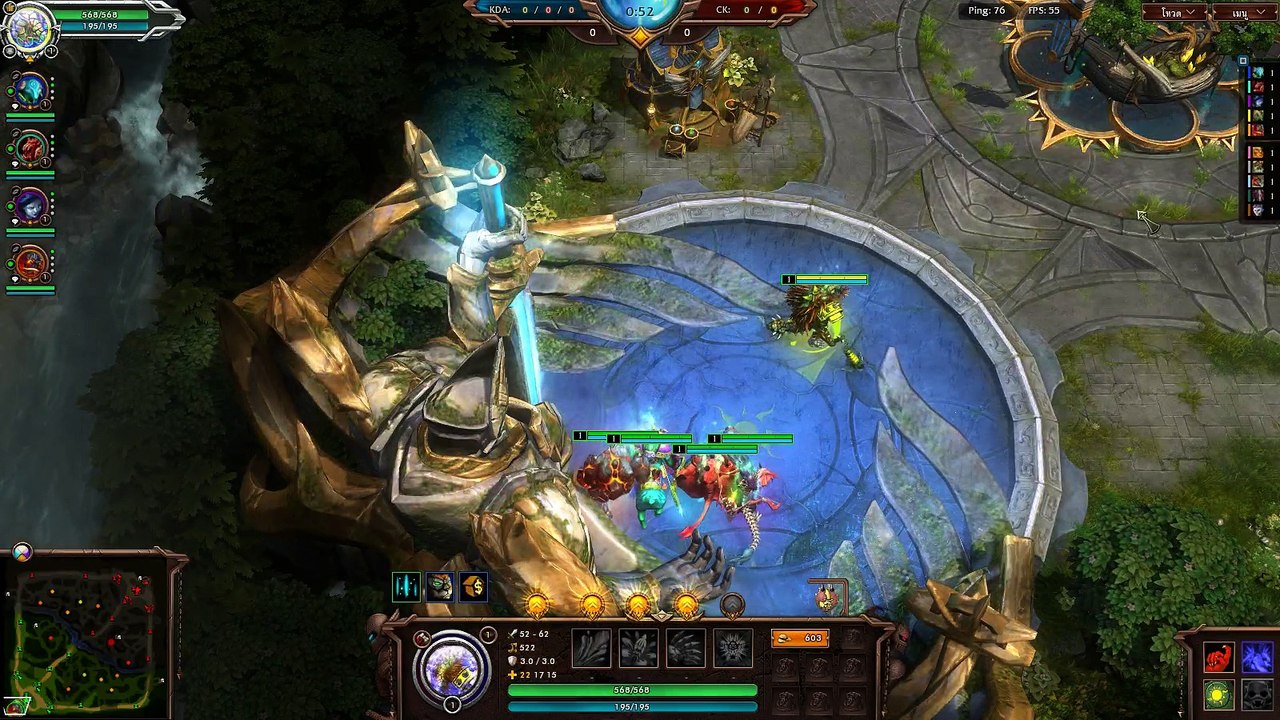 EP-17 Armadon 5+5 วิธีต้อนรับแขกที่ไม่ได้รับเชิญ Mode Blitz HON