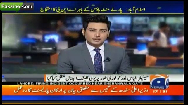 Senator Ilyas Bilour Na Mojoda Hakoomat Ko Fairoon Kah Dia