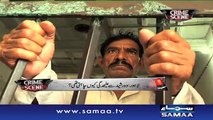 Crime Scene | Samaa TV | 13 April 2017