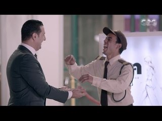 لما تكون واقف مع حد وتقوله نكته بايخة وهو يفضل يضحك لوحده