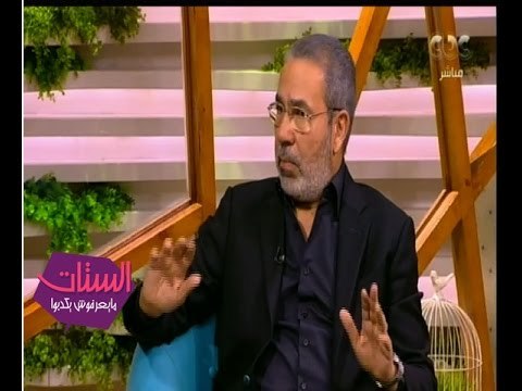 الستات مايعرفوش يكدبوا | العدل : احنا شعب طيب وبواب العمارة بيخطب في الزاوية واللي بيسمعوا مستشاريين