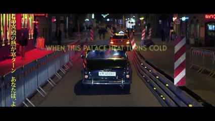 Julias Moon - Palace