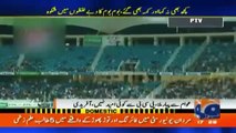 Shahid Afradi Ki Cricket Board Per Kari Tanqeed