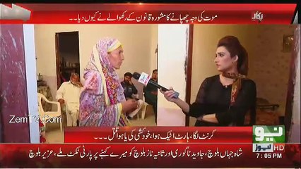 PUKAAR - 13th April 2017