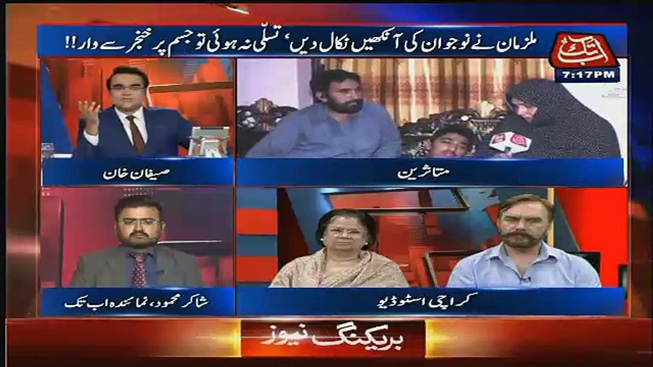 Benaqaab – 13th April 2017