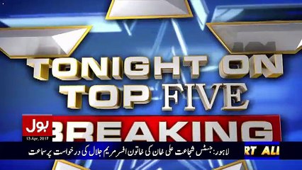 Top Five Breaking – 13th April 2017
