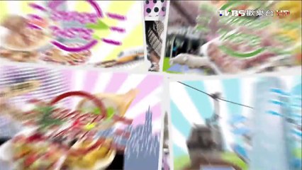 【北海道】獨棟民宿 睡一起才HIGH 食尚玩家 愷樂永烈  20140204 (2/7)