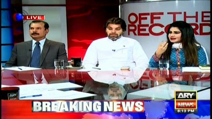 Uzair can be seen with nationalist leaders as well in pictures: sassui palijo