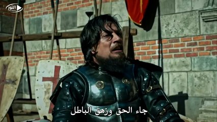 تحليل إعلان الحلقة 85 من مسلسل قيامة ارطغرل .. بالدليل عدم تحرير القلعة ونجاة ديندار وهروب اورال