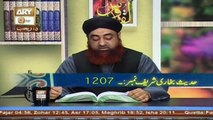 Dars-e-Bukhari - Topic - Namaz Me Ju Amal Jaiz Hai