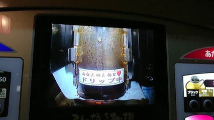 Cette machine à café filme sa fabrication !