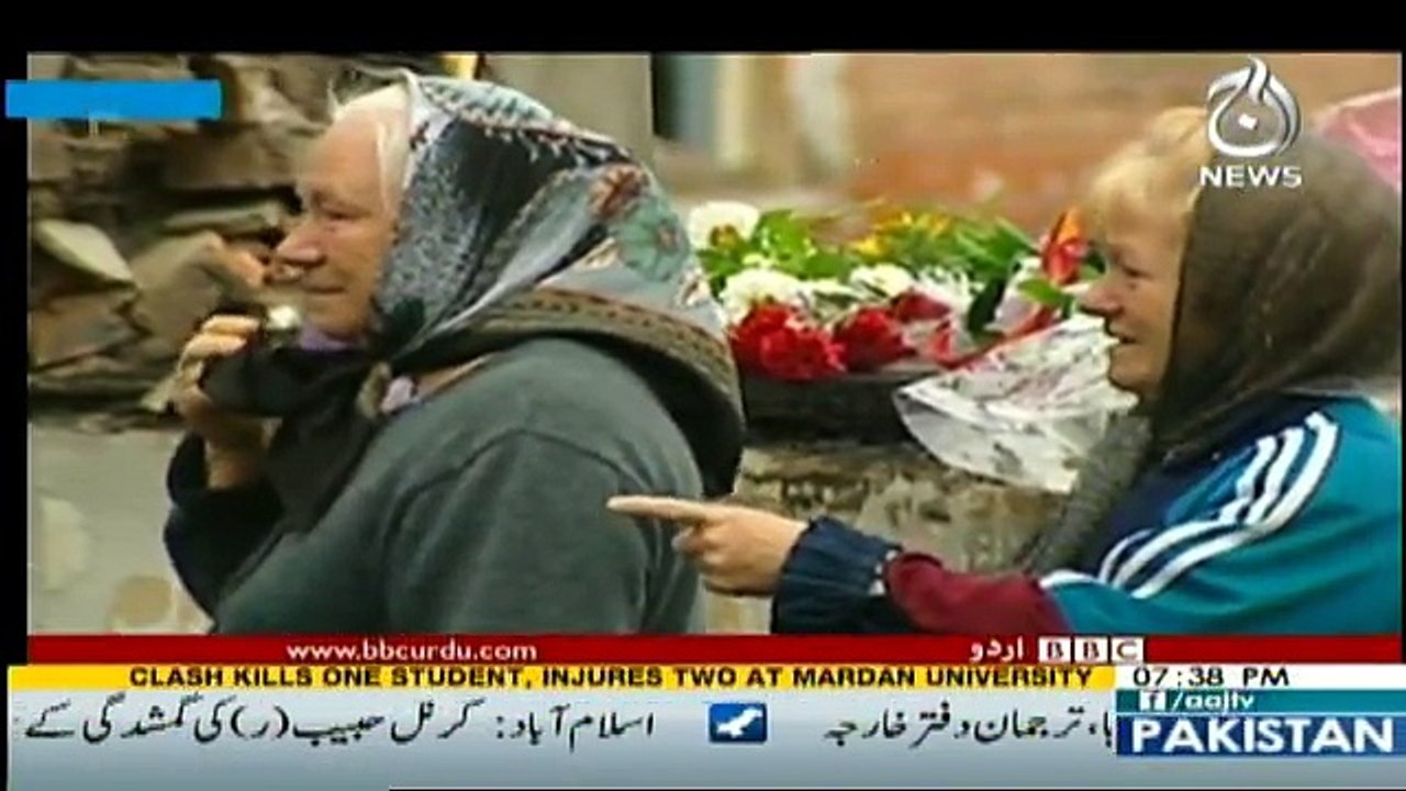 Sairbeen - 13th April 2017