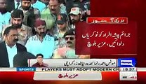 Finally Uzair Baloch Has Opened his Mouth