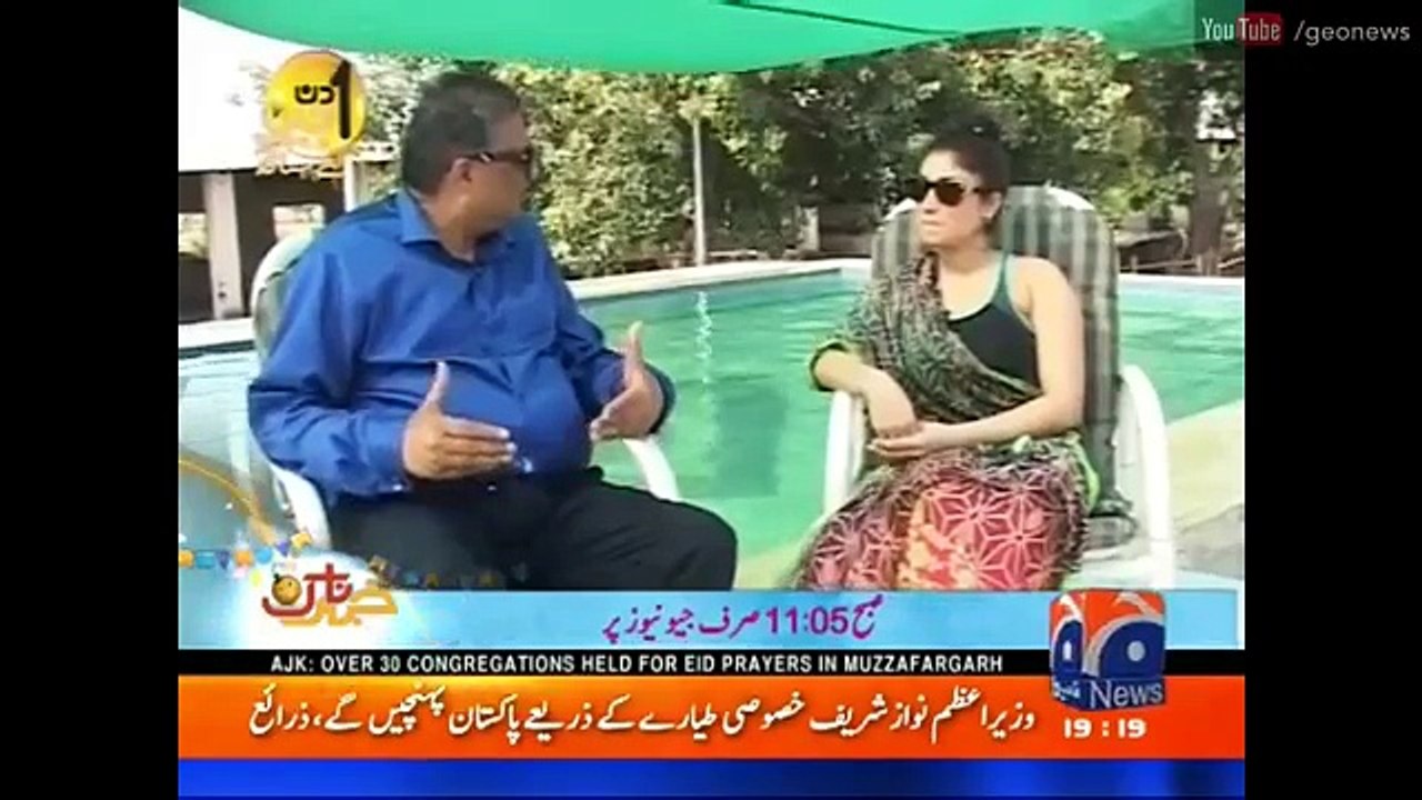 Aik Din Geo Kay Sath Eid Special - Qandeel Baloch Swimming in front of Sohail Warraich -