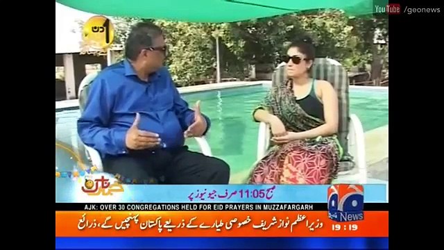 Aik Din Geo Kay Sath Eid Special - Qandeel Baloch Swimming in front of Sohail Warraich -