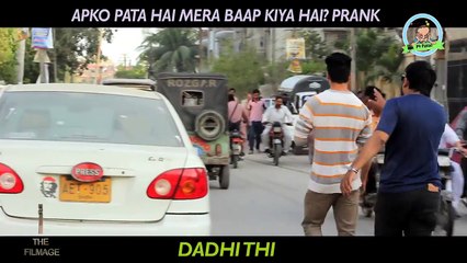 Aapko pata hai PRANK -D Via - P 4 Pakao... - Pakistani Entertainers