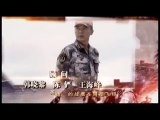 火蓝刀锋 第13集（杨志刚、刘思言主演）