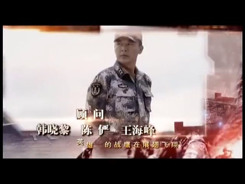 火蓝刀锋 第13集（杨志刚、刘思言主演）