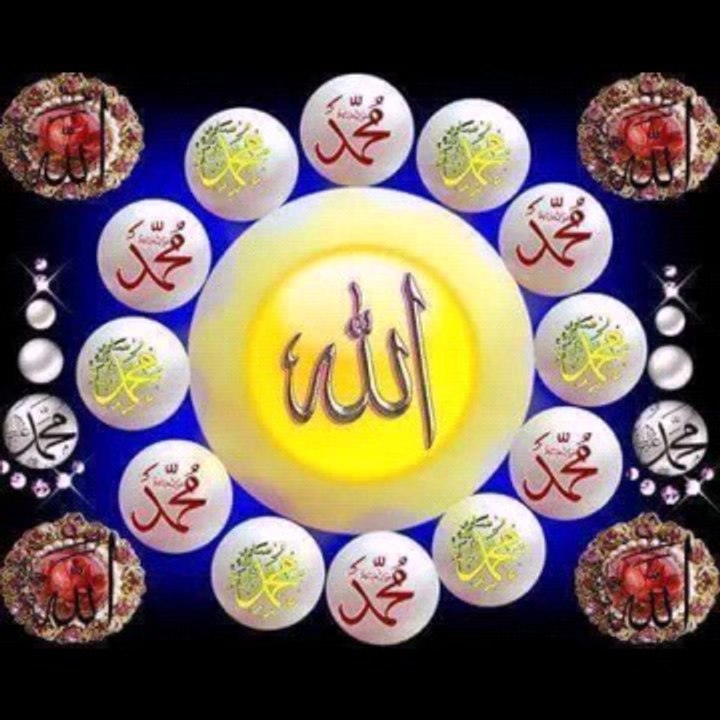 Tilawat Quran Pak 🌙 | Beautiful Recitation with Names of Allah & Prophet Muhammad ﷺ