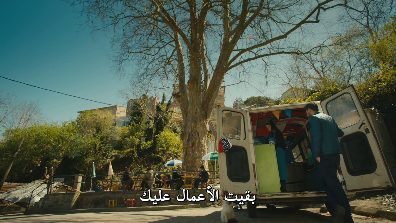 مسلسل هذه المدينة ستلاحقك الحلقة 14 مترجمة للعر...
