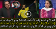 Shahid Afridi Left the Peshawar Zalmi Due to a Reason