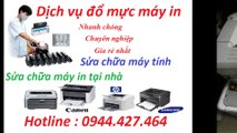 mua thanh ly may in - mua thanh ly may photocopy- mua thanh ly may tinh , man hinh , laptop , ups, (11)