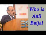 Anil Baijal likely to be Delhi's new LG, President accept Jung's resignation | Oneindia News