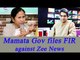 Mamata Banerjee files FIR against Zee News for reporting Dhulagarh Riots | Oneindia News