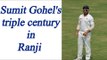 Ranji Trophy: Sumit Gohel scores 359, creates world record | Oneindia News