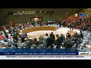 سوريا: خلافات بين واشنطن وموسكو وحرب تصريحات ساحتها مجلس الأمن