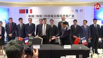 JT 10-04-2017 : Séminaire de présentation de Mianyang, la Cité Scientifique et Technologique Chinoise