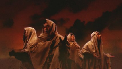 Fire Ball - Light Up The Fire