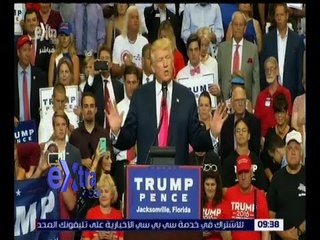 غرفة الأخبار | جولة الـ 9 الإخبارية مع شيرين القشيري | كاملة