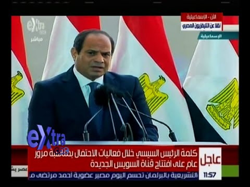 غرفة الأخبار | السيسي: واجهنا تهديدات بأعمال إرهابية وإحباط عزيمة المصريين