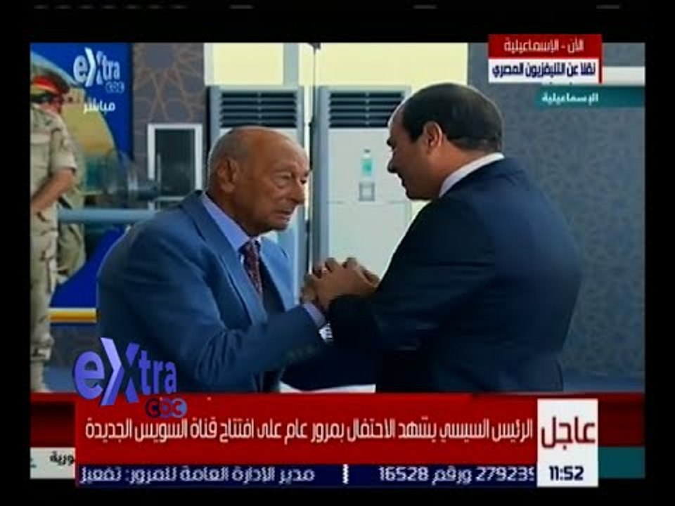 غرفة الأخبار | الرئيس السيسي يصافح رموز هيئة قناة السويس