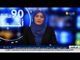 طاقة: النفط يرتفع بفعل تصريحات وكالة الطاقة الدولية عن قرب توازن السوق