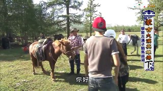 【蒙古】學蒙古漢子騎馬遊湖 食尚玩家 愷樂永烈 20151006 (6/12)