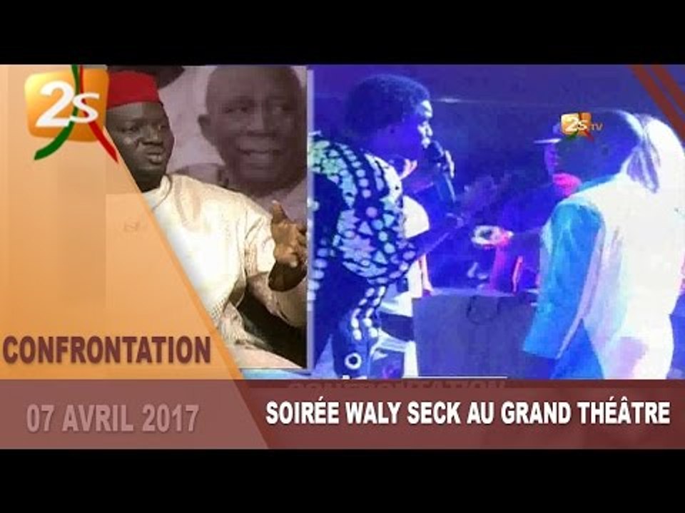 Une soirée très mystique de Waly Seck au grand théâtre