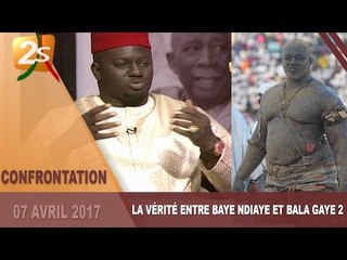 La vérité entre Baye Ndiaye et Balla Gaye 2